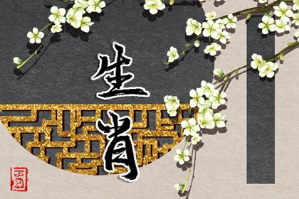 女娃娃取名姓杨,起名字步骤,兔年小孩取名,木旺缺火取名,批八字取名