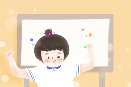 测算子女|电子算命八字|玄易排盘免费|神煞排盘|八字卜卦