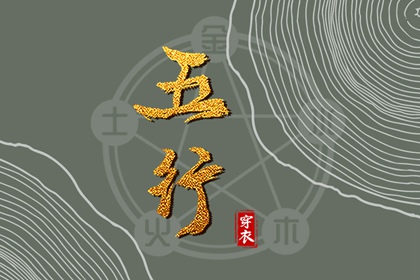 农历网_今天是农历_农历日期查询