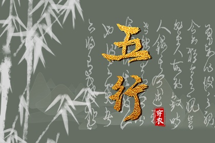 日历万年历_万年历黄历_农历万年历_万年历干支查询_万年历查询生辰八字