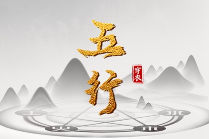 今天农历日期,今天农历时间,农历查询 今日几九