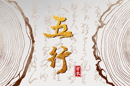 2026日历_万年日历_日历日