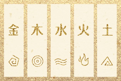星尘算命紫微斗数 流年紫微排盘 天天命盘 问真紫微斗数排盘 本命盘免费查询 十二宫查询
