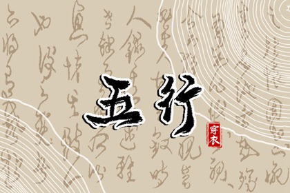 命盘免费测算 紫薇排盘免费解读 看紫薇命盘 十二宫算命 算紫薇命盘算命 命盘格局